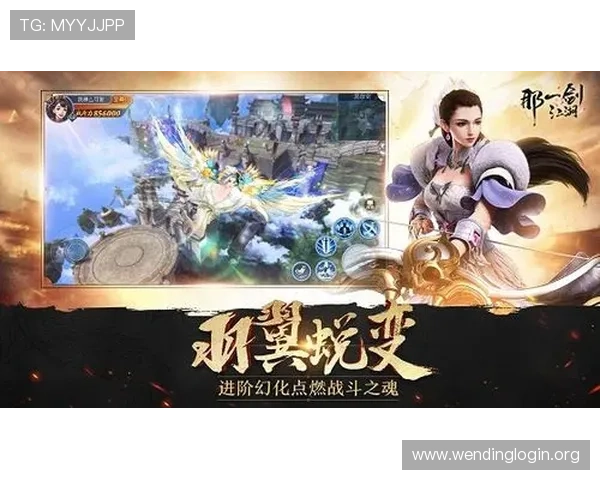 问鼎天下手游iOS版玩家评价与体验分享，真实反馈助你决策下载