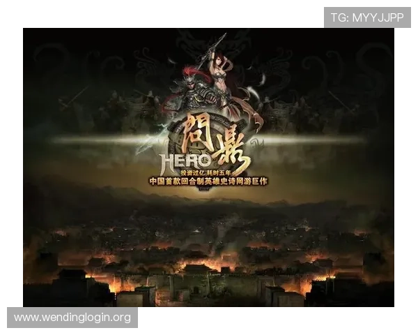 问鼎娱乐游戏下载地址更新公告，确保玩家第一时间获取最新版本