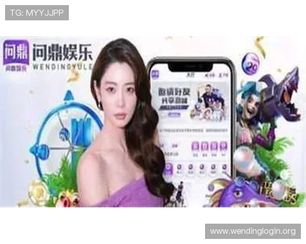 问鼎娱乐苹果客户端下载途径详解，确保安全无病毒的官方渠道推荐