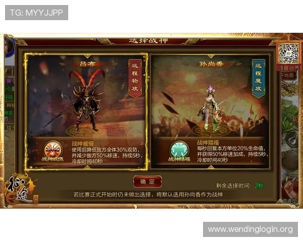 问鼎官方网站入口登录网址官方最新地址及安全登录步骤全攻略 问鼎官方网站入口登录网址官方最新地址及安全登录步骤全攻略