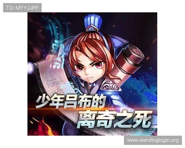 问鼎平台入口常用技巧与攻略分享提升游戏操作水平实现游戏目标的实用方法