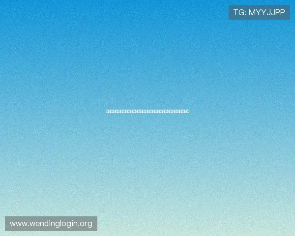 问鼎旗舰厅客户端官网优惠活动与礼包领取指南，助力玩家享受更多福利资源