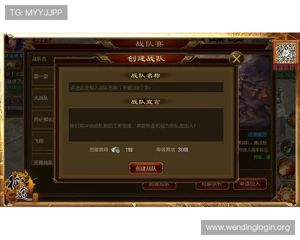 问鼎注册游戏玩家评价，真实反馈助你了解游戏的真实魅力