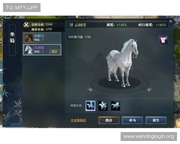 问鼎游戏官网首页新手指南：注册登录、充值攻略及常见问题解答