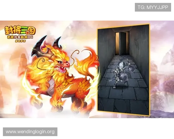 问鼎电子游戏免费入口安全性分析：保障用户信息与资金安全