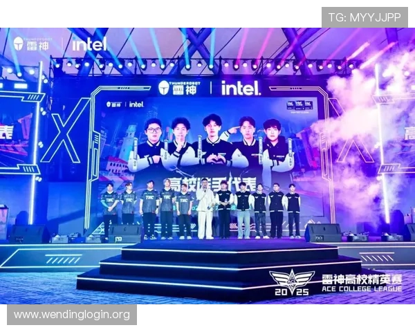 问鼎电竞：打造属于你的电竞王者梦想之旅