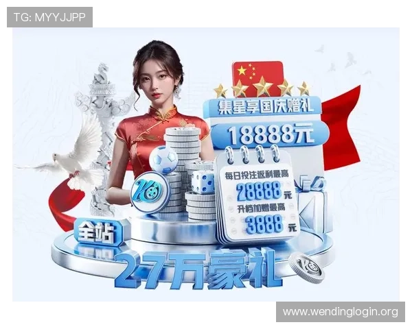 问鼎电子游戏官网入口官方最新网址，确保安全登录的详细步骤与注意事项