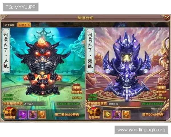 问鼎真人平台为修炼爱好者提供全方位的指导和实用技巧助你问鼎天下