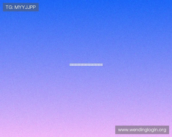 问鼎百家乐官网：最新优惠活动与注册流程详解指南