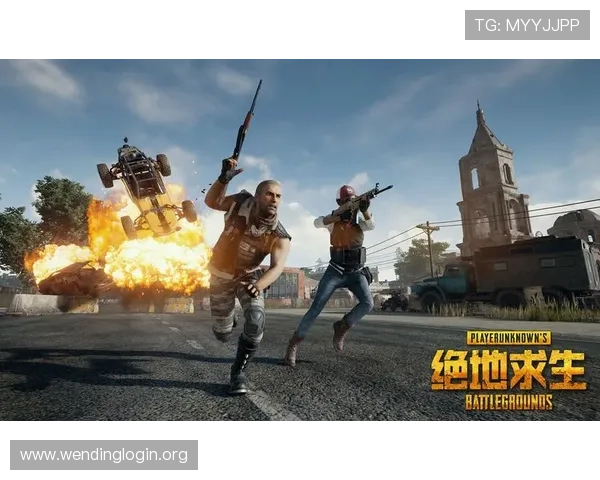 问鼎网址下载最新版本，提供安全稳定的游戏下载体验与详细安装教程