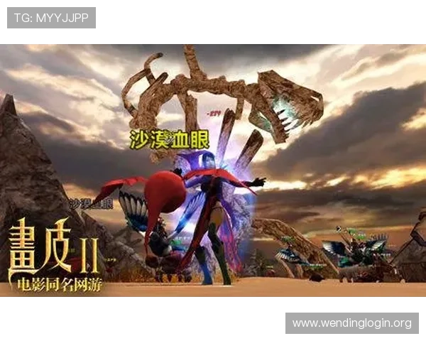 问鼎网投：严格的游戏公平机制，确保每一场比赛都公开透明公正可信