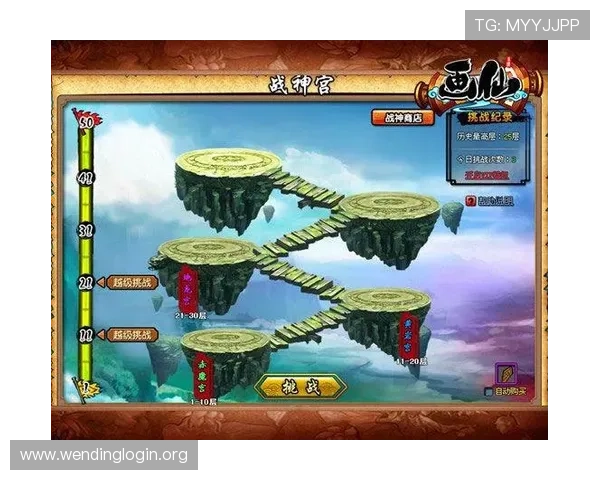 问鼎网页版入口地址在哪里可以找到，详细介绍官方入口的最新获取方法