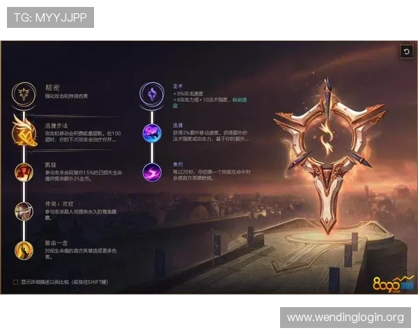 问鼎网页版直接登录：便捷体验助你快速掌握游戏秘诀