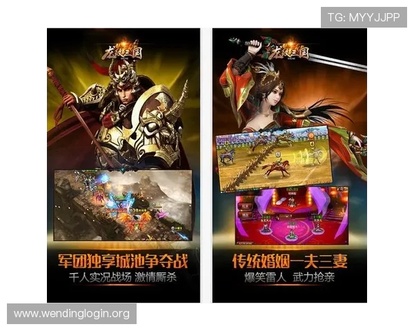 PG问鼎苹果官方下载平台最新版本全面上线，玩家可以轻松体验极致游戏乐趣