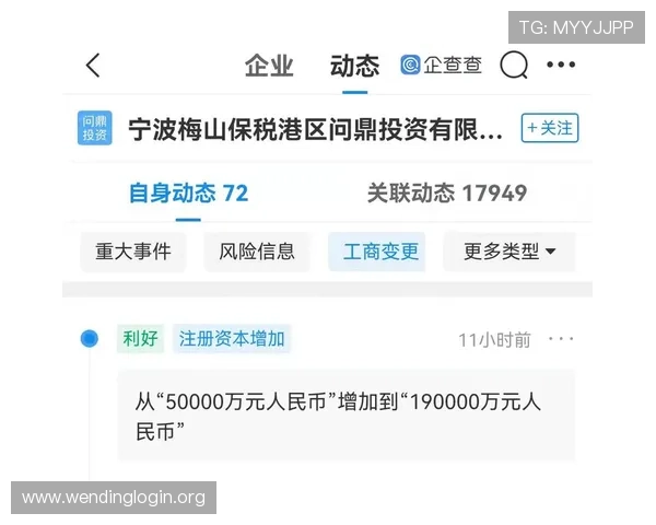 如何通过问鼎28app下载入口获取最新版本,详细步骤与注意事项解析 如何通过问鼎28app下载入口获取最新版本,详细步骤与注意事项解析