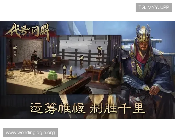问鼎app苹果版官方下载渠道详解,确保每位玩家都能顺利体验游戏乐趣 问鼎app苹果版官方下载渠道详解,确保每位玩家都能顺利体验游戏乐趣