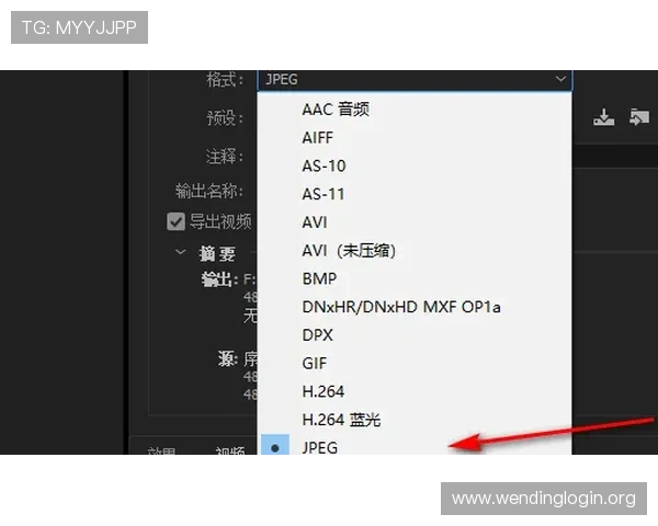 问鼎h5官网注册遇到问题怎么办，全面指导用户排查与解决注册难题