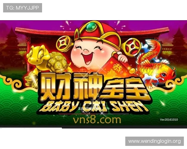 问鼎pg娱乐官方网址带你了解最新游戏资讯与玩法攻略，助你轻松成为游戏高手
