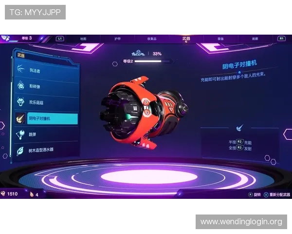 问鼎vip电子娱乐平台全面升级,带来丰富多样的游戏选择与优质服务体验 问鼎vip电子娱乐平台全面升级,带来丰富多样的游戏选择与优质服务体验