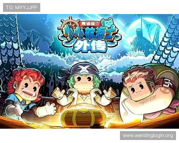 问鼎娱乐国际登录安全保障措施，确保玩家个人信息与财产安全的全面防护方案