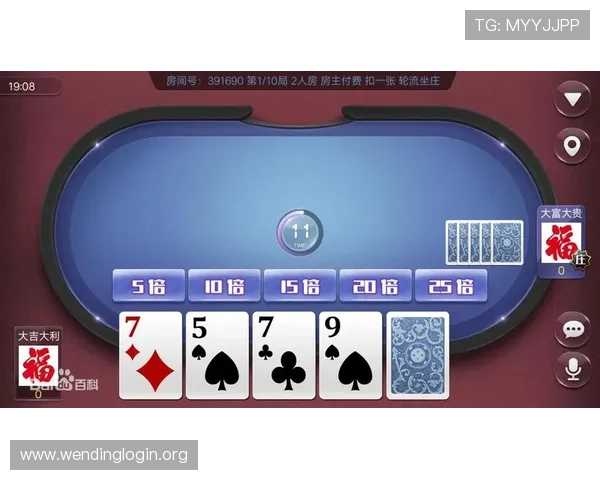 问鼎棋牌娱乐app的界面设计与操作体验,简洁流畅的用户界面 问鼎棋牌娱乐app的界面设计与操作体验,简洁流畅的用户界面