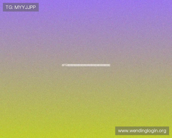 在PG电子问鼎下载平台上畅享世界杯竞猜互动体验与丰富的赛事数据分析
