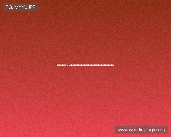 获取问鼎娱乐app最新版安卓，随时随地观看世界杯直播，掌握最新比赛动态与精彩内容